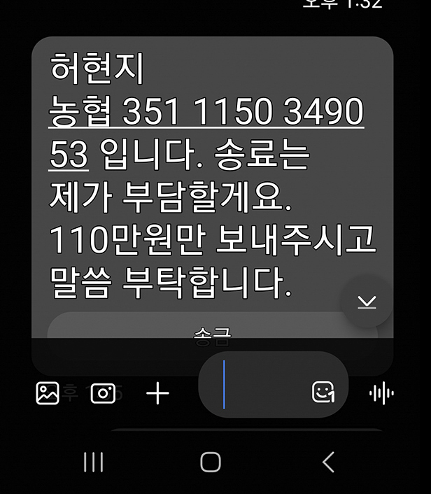 KakaoTalk_20260619_151457201_09.jpg